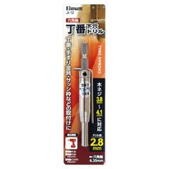 新品・5営業日で発送】TKG テイケイジイ 遠藤商事 関西式たこ焼器