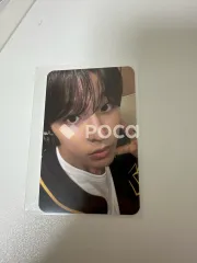 NCT リク Steady KAKAOTALK gift