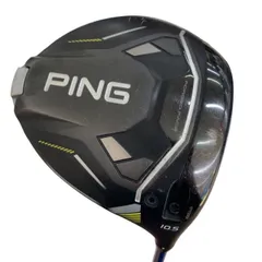 2025年最新】G430 max ドライバー 10.5 ヘッドの人気アイテム - メルカリ