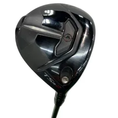 2026年最新】tsr2 16.5の人気アイテム - メルカリ