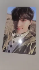 Seventeen ディノ セブチ Face the Sun ep.4 Path Ver.