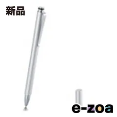 ELECOM  エレコム タッチペン スタイラスペン スリム ディスクタイプ スマホ・タブレット対応 シルバー P-TPSLIMDSV (2586128)