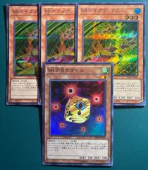 Item thumbnail for item 0540dafb-d0c3-46fe-9561-9d321dc5ba73