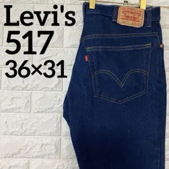 リーバイス 517 フレア ブーツカット インディゴ W36 00s 1912