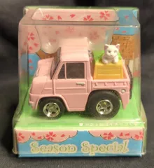 2025年最新】チョロQの人気アイテム - メルカリ