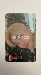 THE BOYZ ニュー Christmassy! シールパック