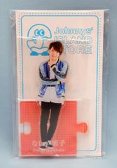 【レア・送料無料】宜保愛子　守護霊と霊障　カセットブック レア・送料無料】宜保愛子 守護霊と霊障 カセットブック レア・送料