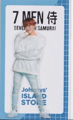 Black Pearls IZUMONSTER MY LIBIDO リビドーくん 🄻🄸🄱🄸🄳🄾 𝐈𝐙𝐔𝐌𝐎𝐍𝐒𝐓𝐄𝐑 𝟏𝟎𝐭𝐡 𝐀𝐧𝐧𝐢𝐯𝐞𝐫𝐬𝐚𝐫𝐲