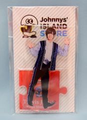 Travis Japan 19年 Johnnys' ISLAND STORE 七五三掛龍也 アクリルスタンド ※台紙イタミ有