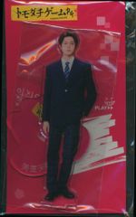 別冊ドレスメーキング 1972 夏のスタイルブック 59 - メルカリ