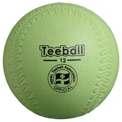 日本ティーボール協会公認ボール JTAケンコーティーボール12インチ