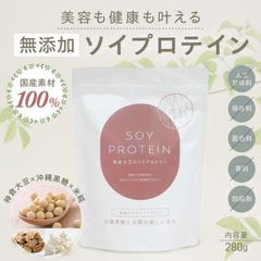 LIFE PROTEIN ソイプロテイン カカオ600g ダイヤモンドライフ - メルカリ