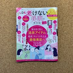 Item thumbnail for item d3b2cfef-2e7c-4e2c-a825-1b25b9747d20