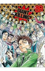 Item thumbnail for item 8969b62d-016e-4ef1-8fcd-82ee84b1dbc6