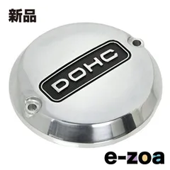 DOREMI COLLECTION(ドレミコレクション) ポイントカバー Z1 11169 (2651935)