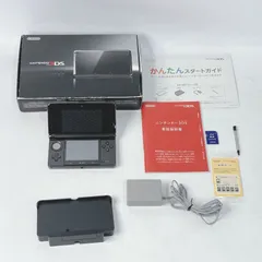 【動作品】ニンテンドー3DS コスモブラック（付属品あり）