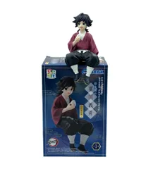 美品 セガ 鬼滅の刃 ちょこのせ 冨岡義勇 〜柱稽古編〜 フィギュア