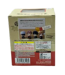 美品 メガハウス 呪術廻戦 るかっぷ 釘崎野薔薇 フィギュア