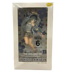 ファットカンパニー アイドルマスター 1/8 菊地真 フィギュア