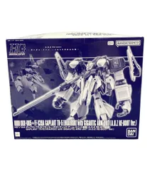 2025年最新】1/144 HG ORX-005 ギャプランTR-5[フライルー