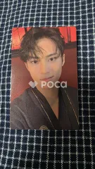 Seventeen ミンギュ セブチ FML Deluxe Ver.