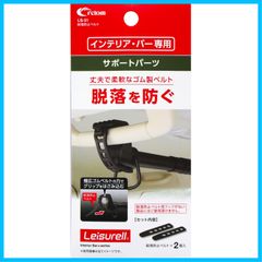 Item thumbnail for item 847af672-5c1f-4a60-b922-66cab0964717