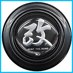 2026年最新】ホーンボタンの人気アイテム - メルカリ