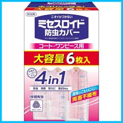 Item thumbnail for item c2f12178-15e2-41d2-8044-0a756edcdfcf