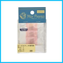 Item thumbnail for item 5ff3b2cd-fbc0-4976-85b6-3ddb82ed39d3