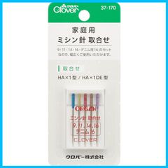 Item thumbnail for item c54c3ad0-a230-4eee-bd68-939812fb440b