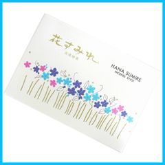 Item thumbnail for item eeaffd5a-be3b-4dfb-83ef-c766dba46962