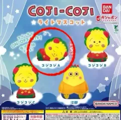 バンダイ コジコジ マスコット ライト Aタイプ