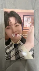 Seventeen ウジ セブチ FML CARAT Ver. UNIVERSAL MUSIC STORE