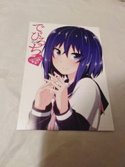 小冊子】TYPE-MOON展 Fate/stay night -15周年の軌跡- - メルカリ