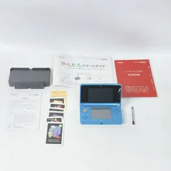 【動作品】ニンテンドー3DS ライトブルー （付属品あり）