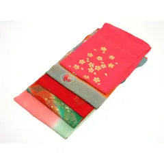 【リメイク用】帯揚　５枚セット