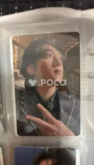 DAY6 ソンジン My Day 5th Generation Kit