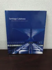 【洋書】Santiago Calatrava  Milwaukee Art Museum  Quadracci Pavilion Kent  Cheryl Rizzoli