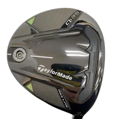 【未使用】②Qi35 MAX LITE（1W:10.5°） : Air 2026年最新】QI35 max liteの人気アイテム - メルカリ