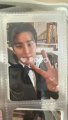 DAY6 ヨンケイ My Day 5th Generation Kit