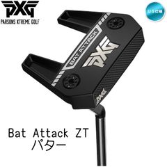 Item thumbnail for item b7a12515-b7c3-4137-a280-6a1d47f79769