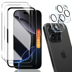用 iPhone 16 Pro Max ガラスフィルム 2枚+ カメラフィルム 2枚【2+2枚セット 日本旭硝子製 ガイド枠付き】 用 iPhone16promax フィルム 液晶保護フィルム 用 アイフォン16 Pro Max 強化ガラス レンズ保護フィルム
