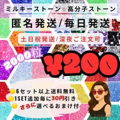 Item thumbnail for item 7c524666-1f29-4f5f-a8b4-f761e842b70c