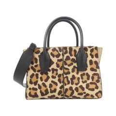 【匿名発送】PRADAカナパ⭐︎レオパード ヒョウ柄 ハラコトートバッグ 匿名発送】PRADAカナパ⭐︎レオパード ヒョウ柄 ハラコトートバッグ