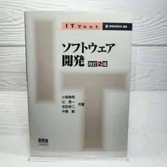2026年最新】辻秀一の人気アイテム - メルカリ