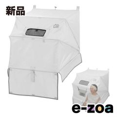 Item thumbnail for item 140c3ee1-f185-4bf7-b542-5b30e2c486c5