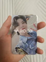 Seventeen ウジ セブチ FML CARAT Ver. YES24