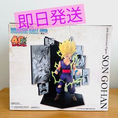 ドラゴンボール　一番くじ　40th 孫悟空　フィギュア　2個　② 一番くじ DRAGON BALL 40th ～其之二～｜一番くじ倶楽部｜BANDAI