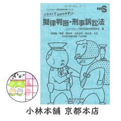 石田章 詰碁傑作選 ~基本手筋の反復練習~ (マイコミ囲碁ブックス) 石田