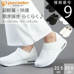 Item thumbnail for item b2d7265e-96ed-4396-b4ee-1885ad31dbf8